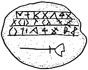 Grave Creek Tablet  with purported South Iberian inscription