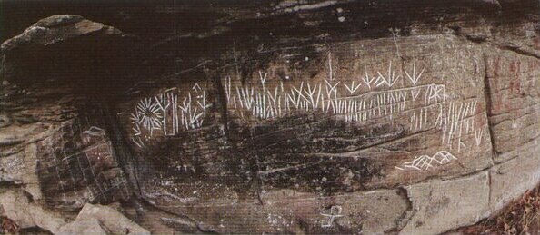 Fig. L  Chalked Wyoming County Petroglyph